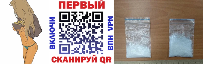 Amphetamine VHQ  Купить  Куртамыш 