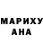 ГАШИШ хэш ChaosParadox