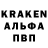 ТГК вейп Iris Adler