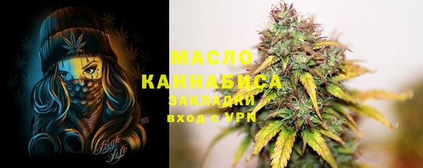 экстази Корсаков
