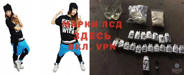 mdpv Костерёво