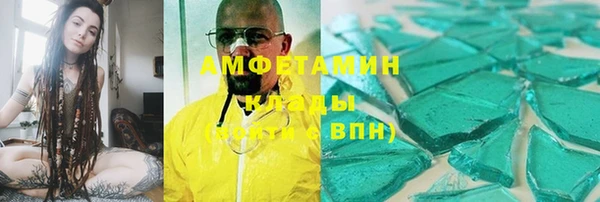 mdpv Костерёво