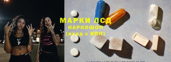 mdpv Коряжма
