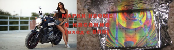 mdpv Костерёво