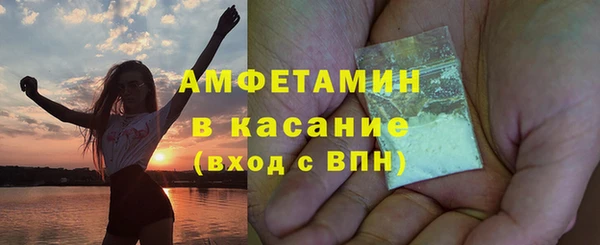 mdpv Коряжма