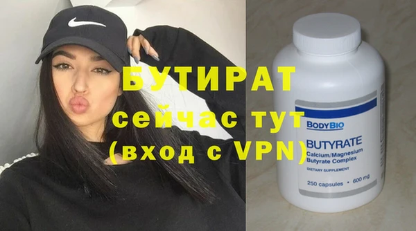 mdpv Костерёво
