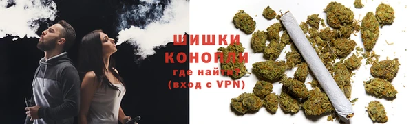 тгк Красноперекопск