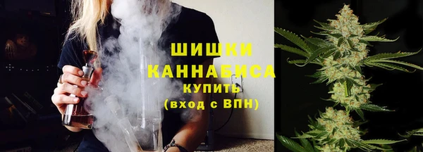 экстази Корсаков