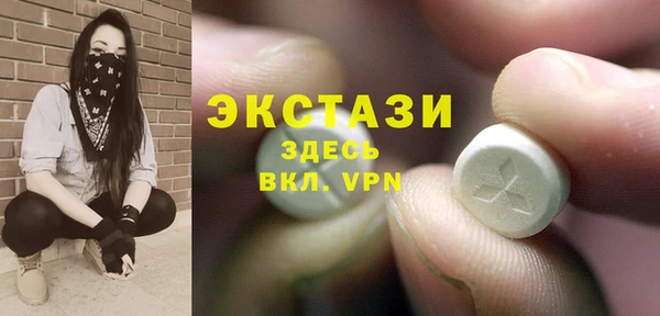 mdpv Коряжма