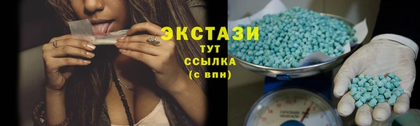 mdpv Костерёво