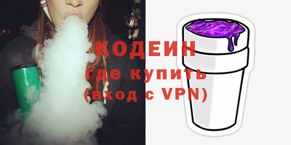 марки nbome Краснотурьинск