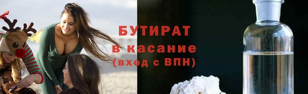 mdpv Коряжма