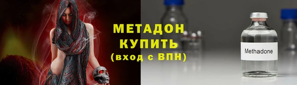 mdpv Костерёво