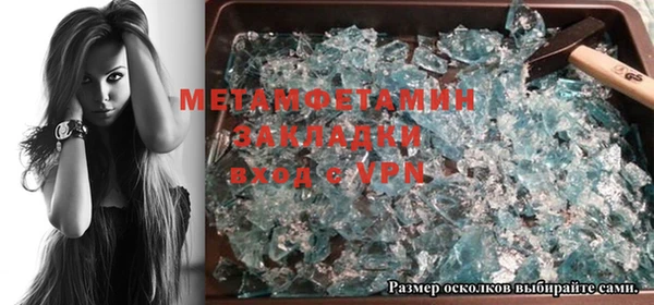 mdpv Коряжма