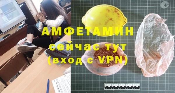 mdpv Костерёво
