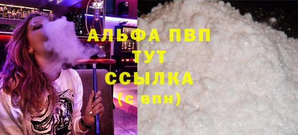 mdpv Коряжма