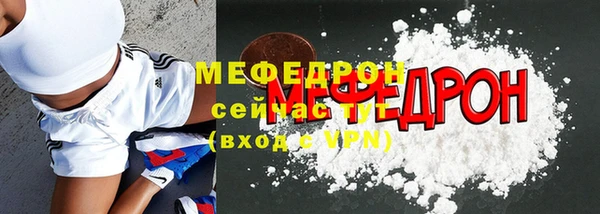 mdpv Костерёво
