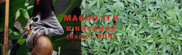 mdpv Коряжма