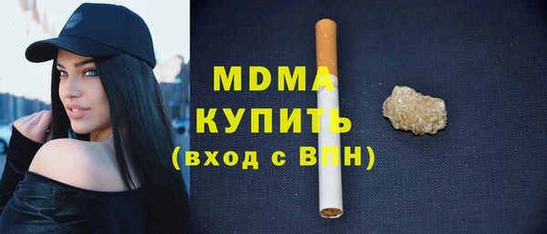 mdpv Костерёво