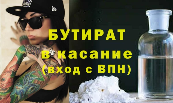 mdpv Костерёво
