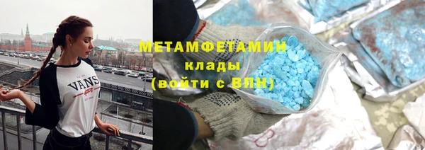 экстази Корсаков
