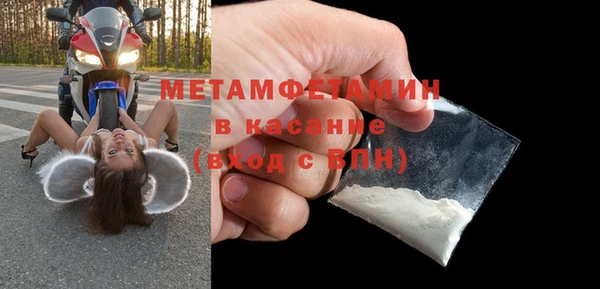 экстази Корсаков