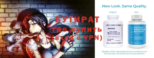 mdpv Коряжма